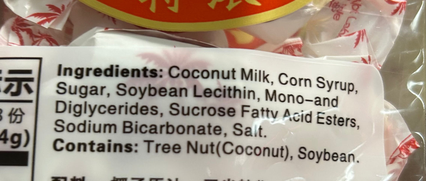 Coconut Candy