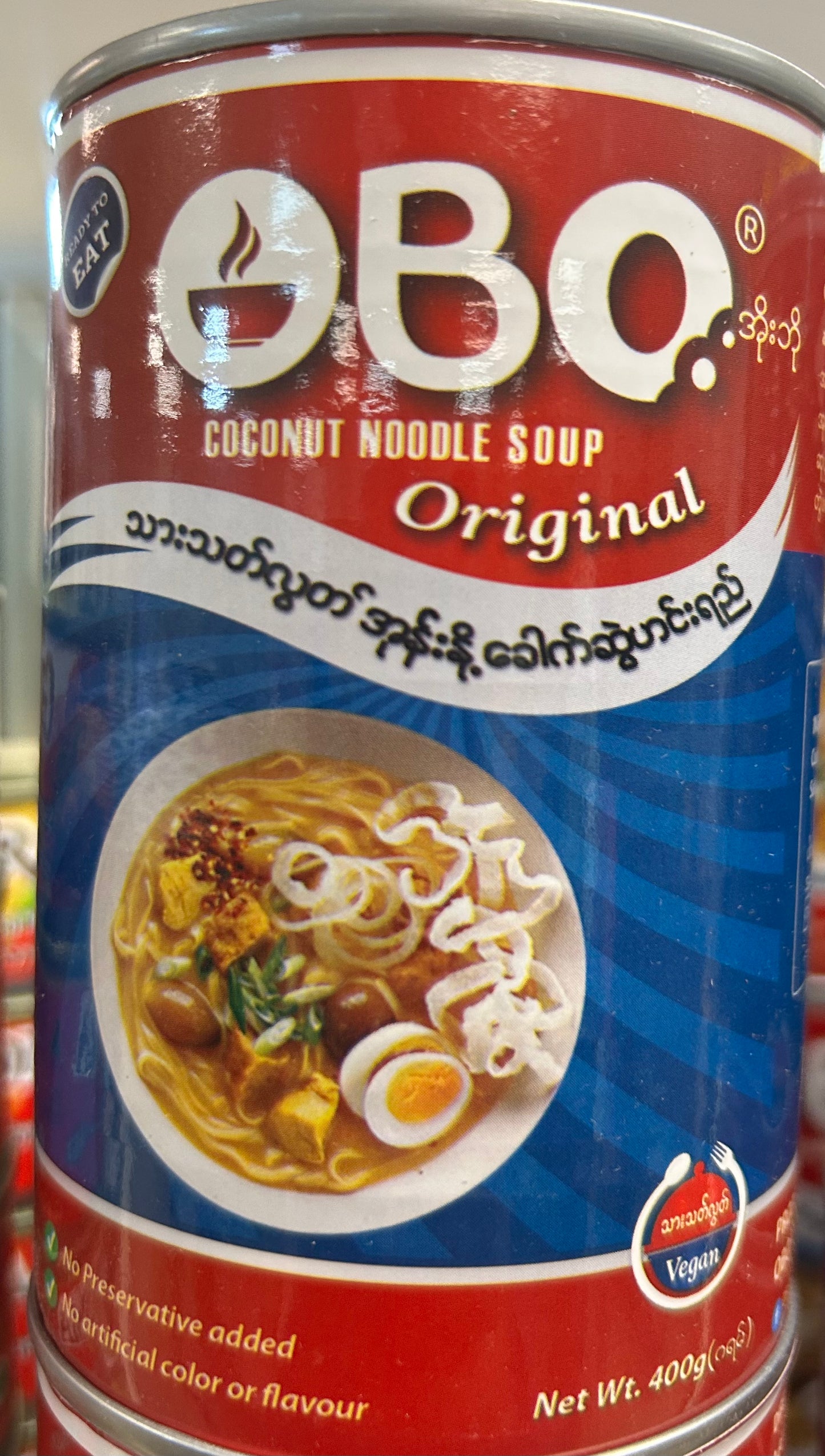 Obo အုန်းနို့ခေါက်ဆွဲရည်/coconut noodle soup