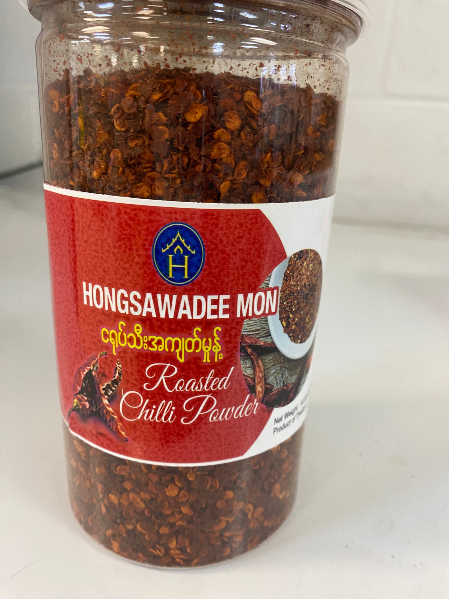 Roasted chilli powder (ငရုပ်သီးအကျက်မူန့်)
