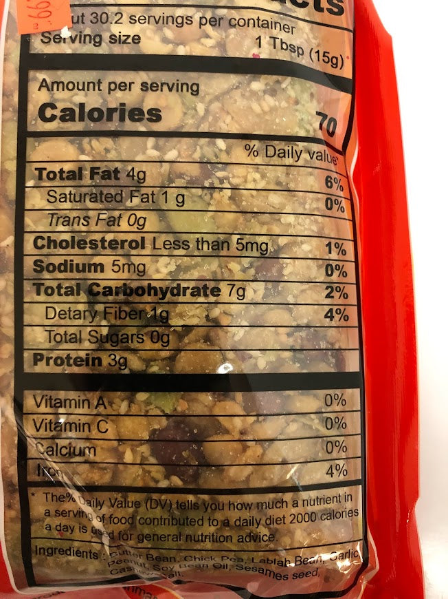 Assorted Roasted mix beans/နှစ်ပြန်ကြော်
