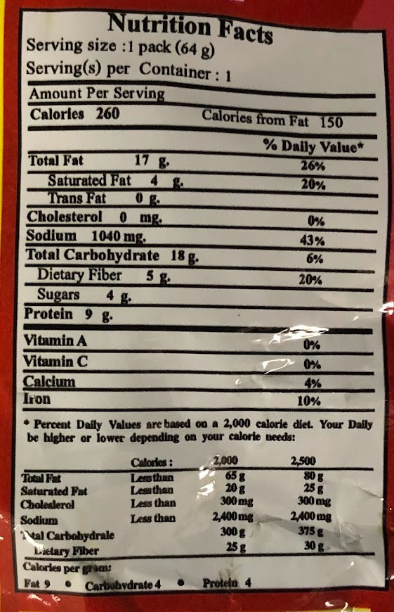 Tea leaf and assorted fried bean/ယုဇနလက်ဖက်နှင့်အကြော်စုံ(၁၀ ထုပ်တွဲ)