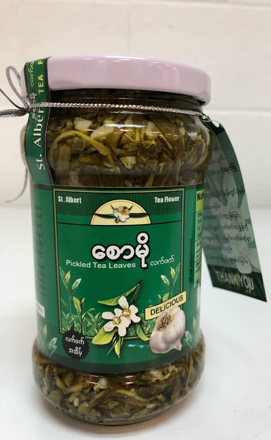 Sawmoe Tea leaf/စောမိုလက်ဖက်အစိမ့်