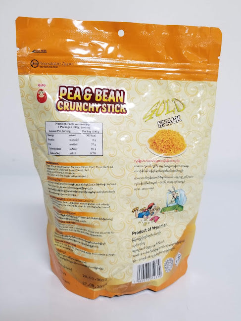 စာကလေးအမွကြော်(သဘာဝအရသာ)pea & Bean Crunchy stick