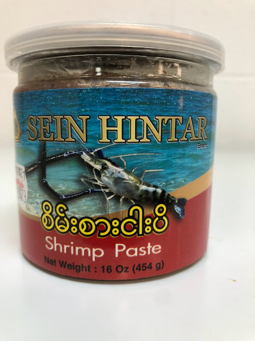 Shrimp Paste/စိမ်းစားငါးပိ