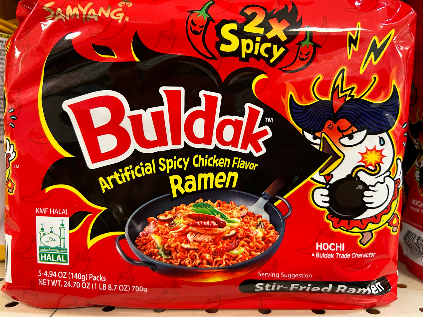 Buldak 2x Spicy 5 packs