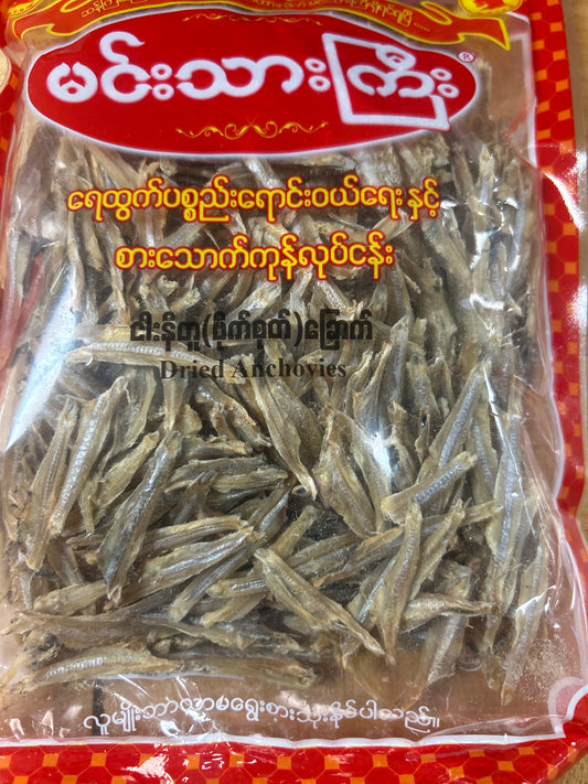 ငါးနီတူ/Dried anchovy