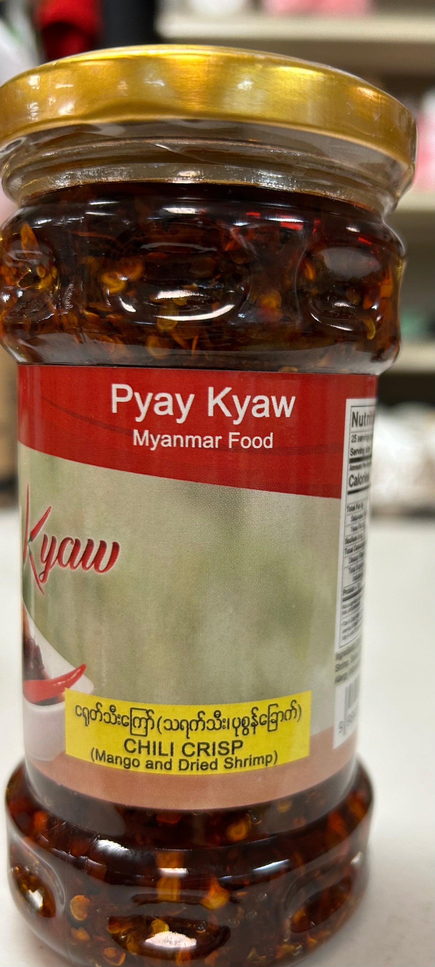 Pyay Kyaw သရက်သီး,ပုဇွန်ခြောက်, ငရုပ်သီးကြော်