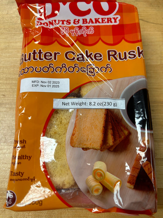 ထောပတ်ဂိတ်ခြောက်/butter cake rusk