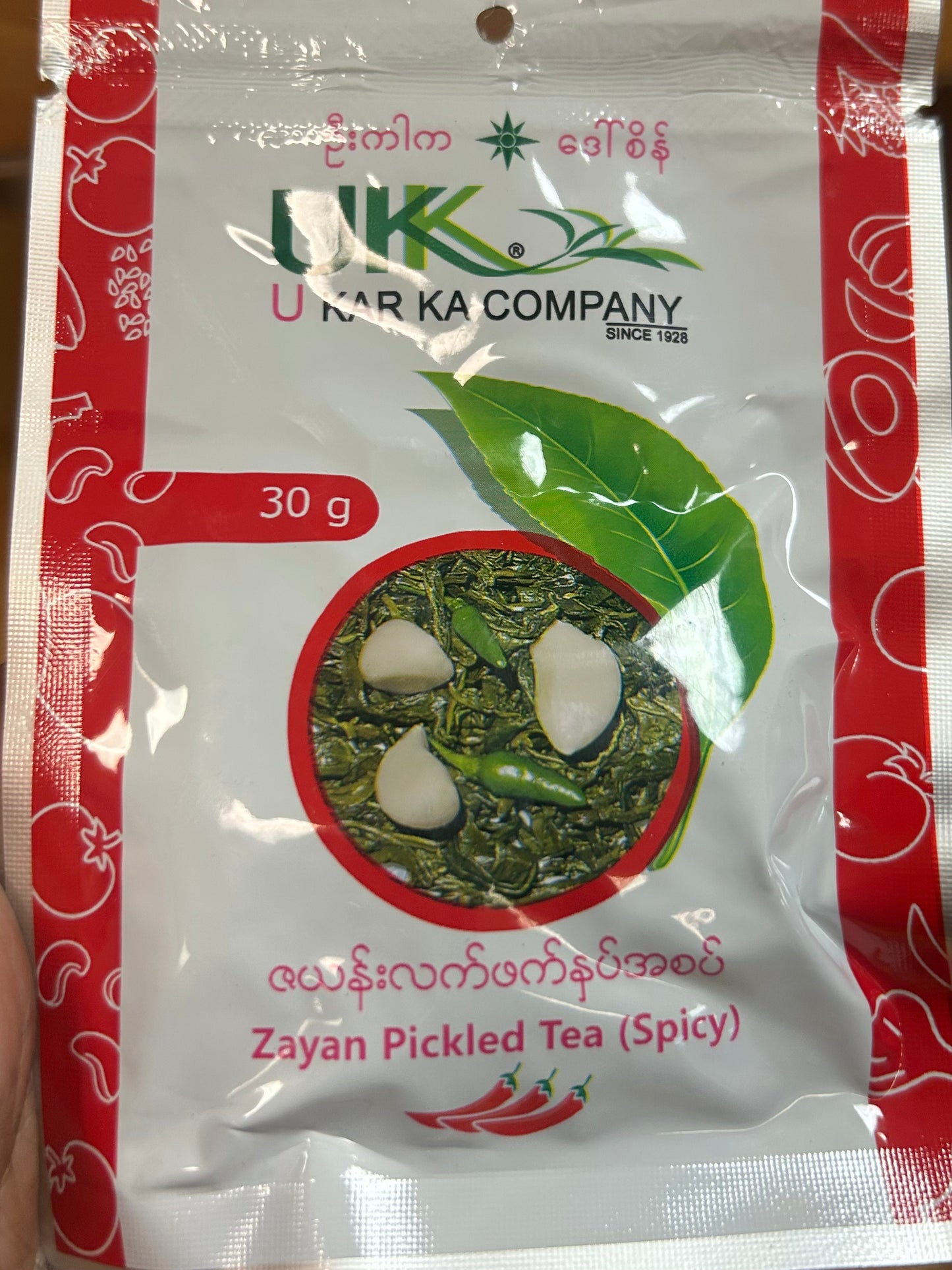 Pickled tea leaf spicy