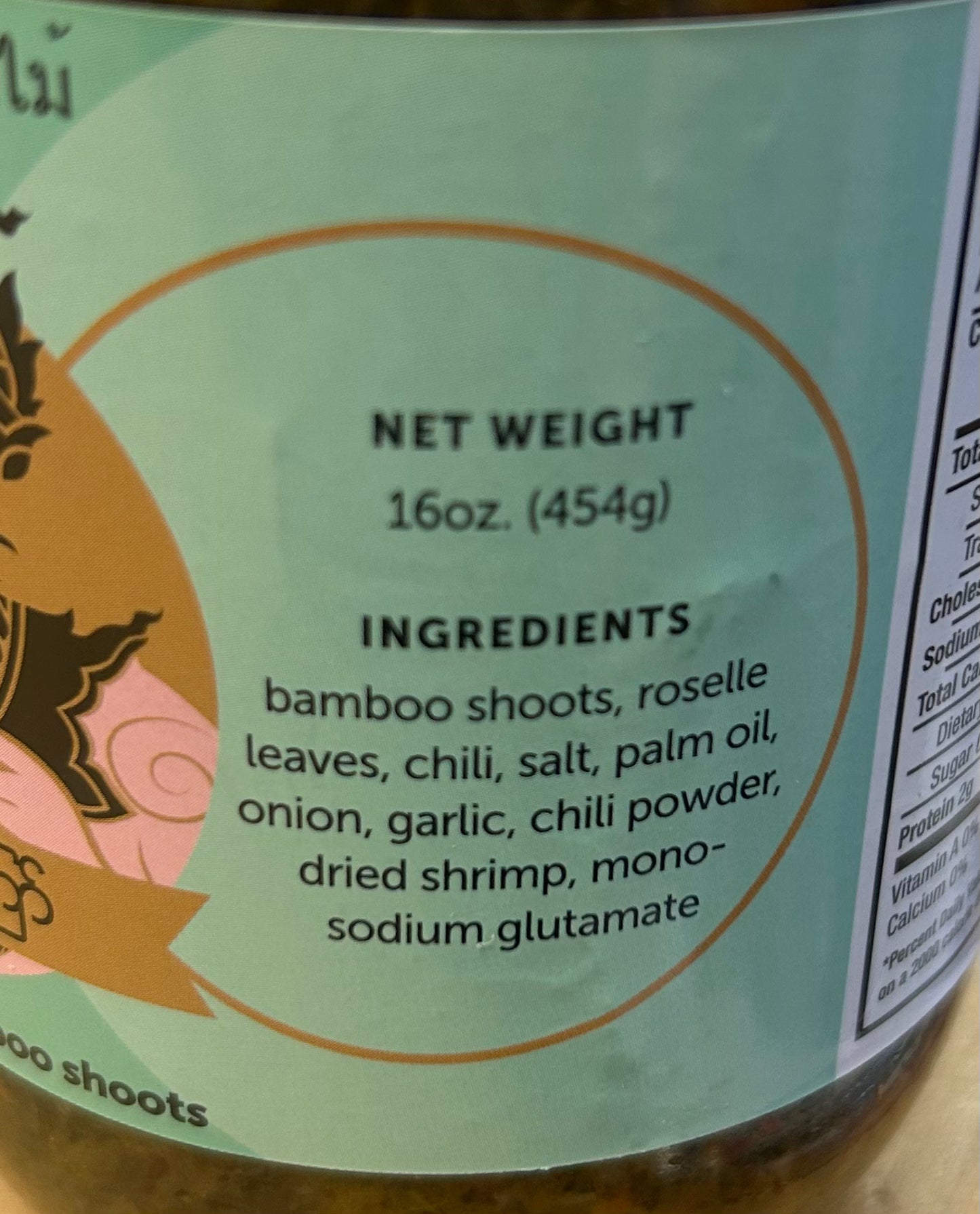 ချဉ်ပေါင်ကြော်/Fried Roselle and bamboo shoots