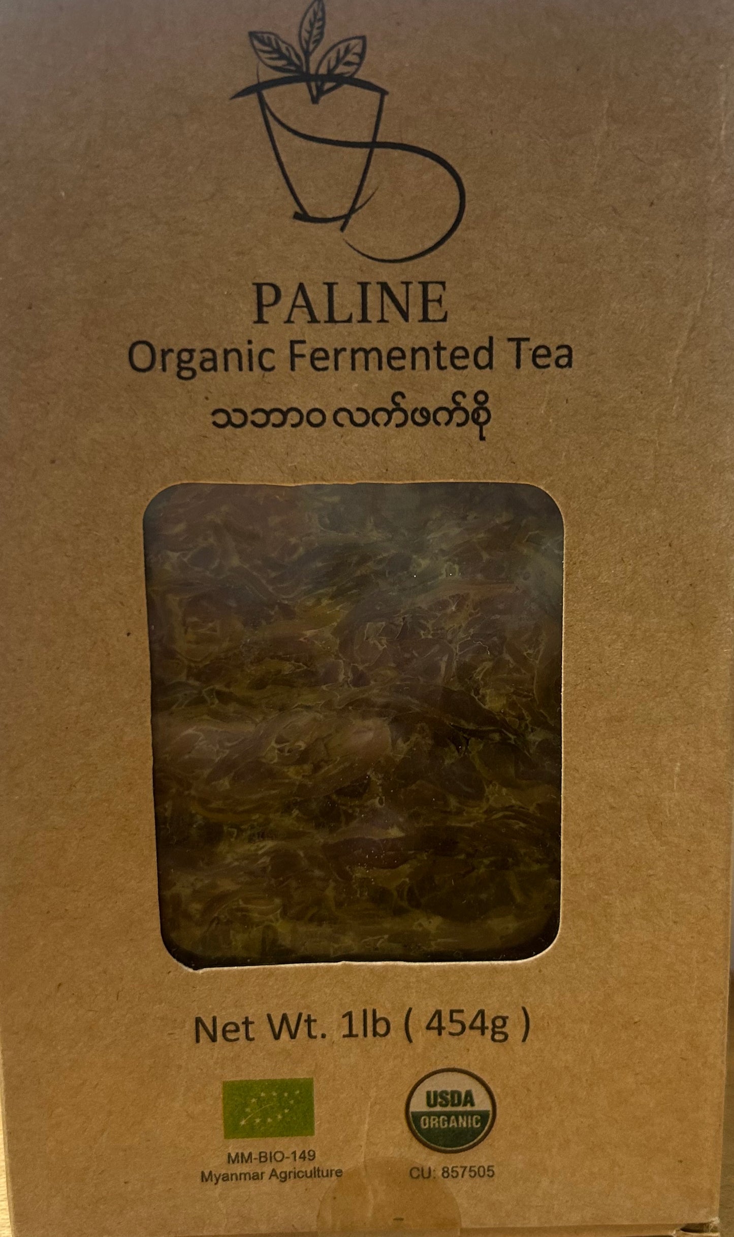 Paline fermented Tea leaf