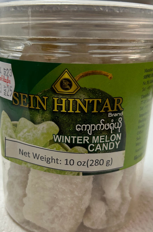 ကျောက်ဖရုံယို/Winter melon candy