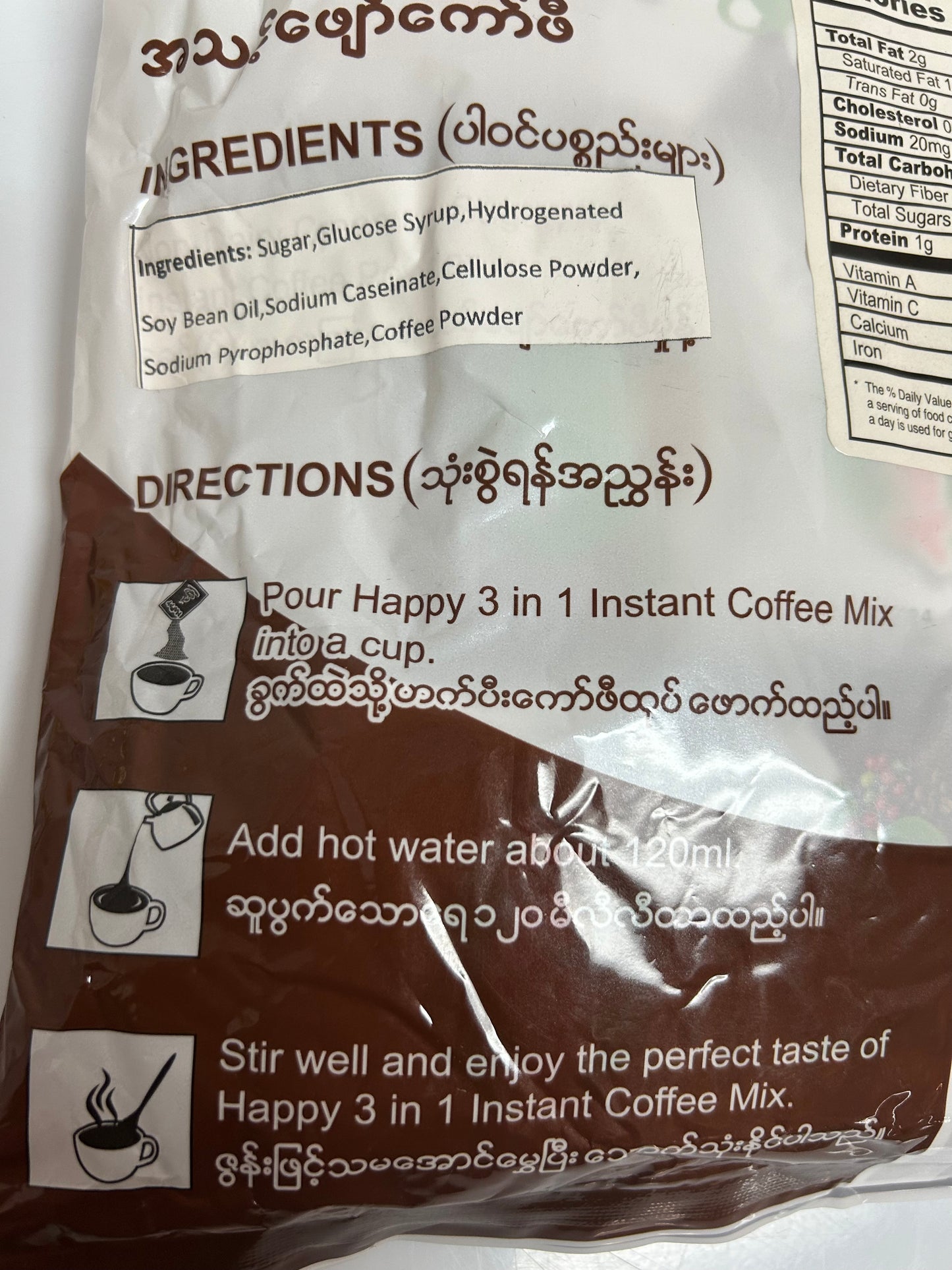 Happy coffee mix