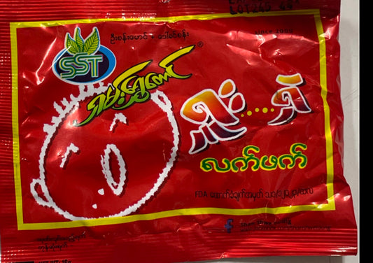 ရှူရှဲလက်ဖက် ၁၀ ထုပ်တွဲ