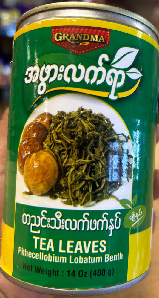 တညင်းသီးလက်ဖက်နှပ် ချိုနှပ်