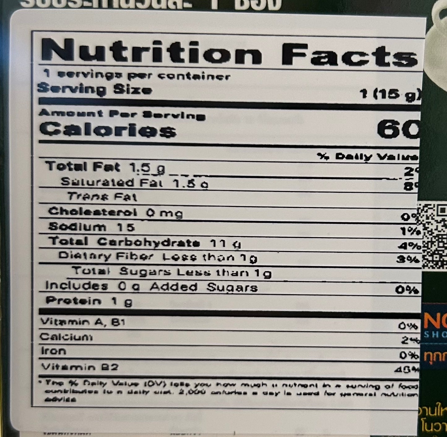 Moringa Coffee