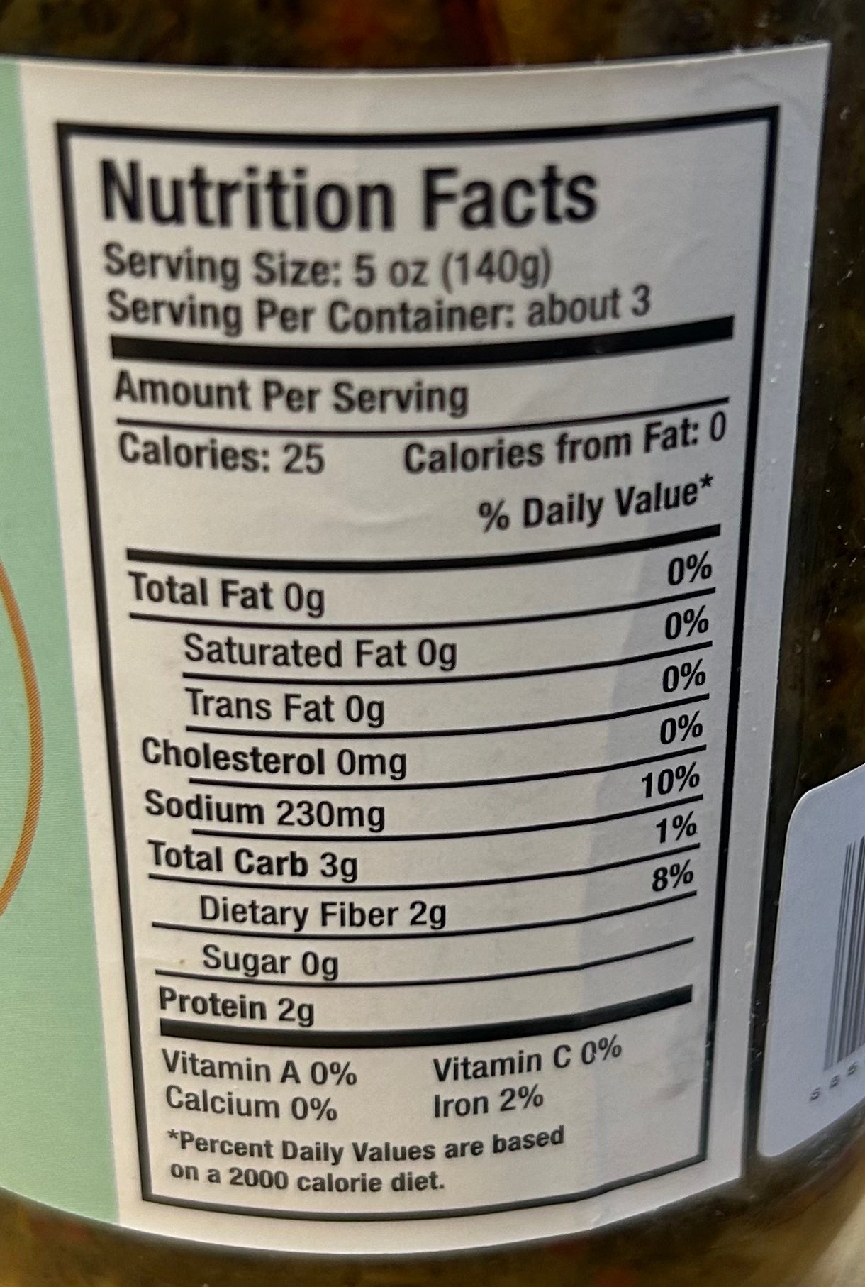 ချဉ်ပေါင်ကြော်/Fried Roselle and bamboo shoots