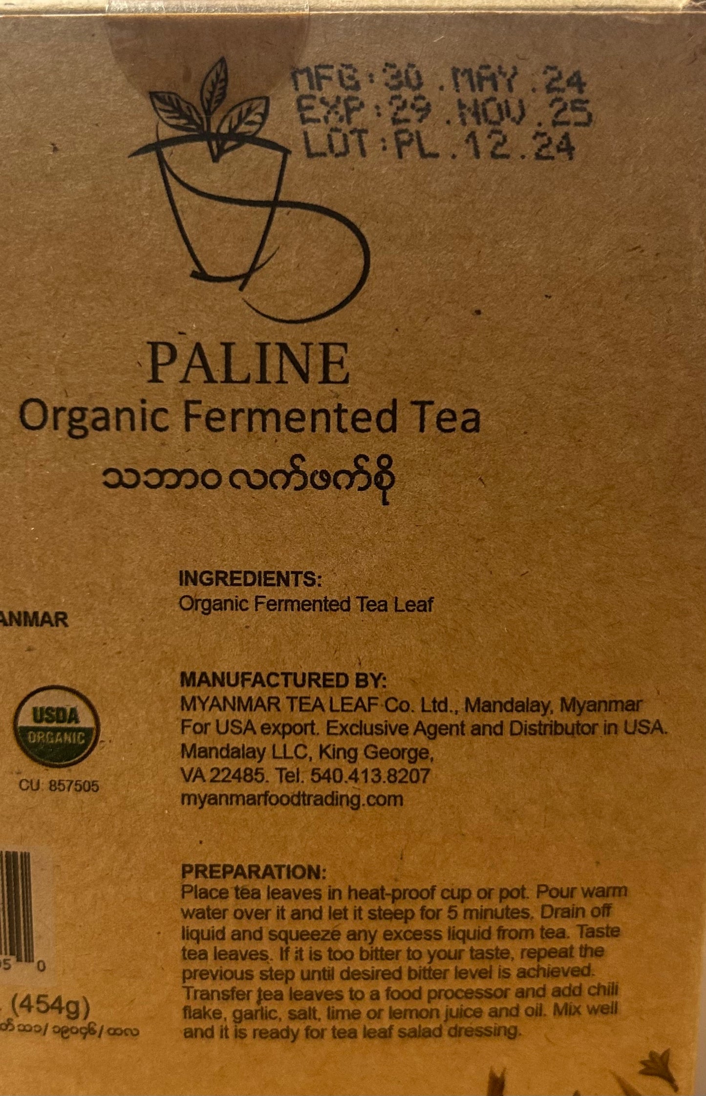 Paline fermented Tea leaf