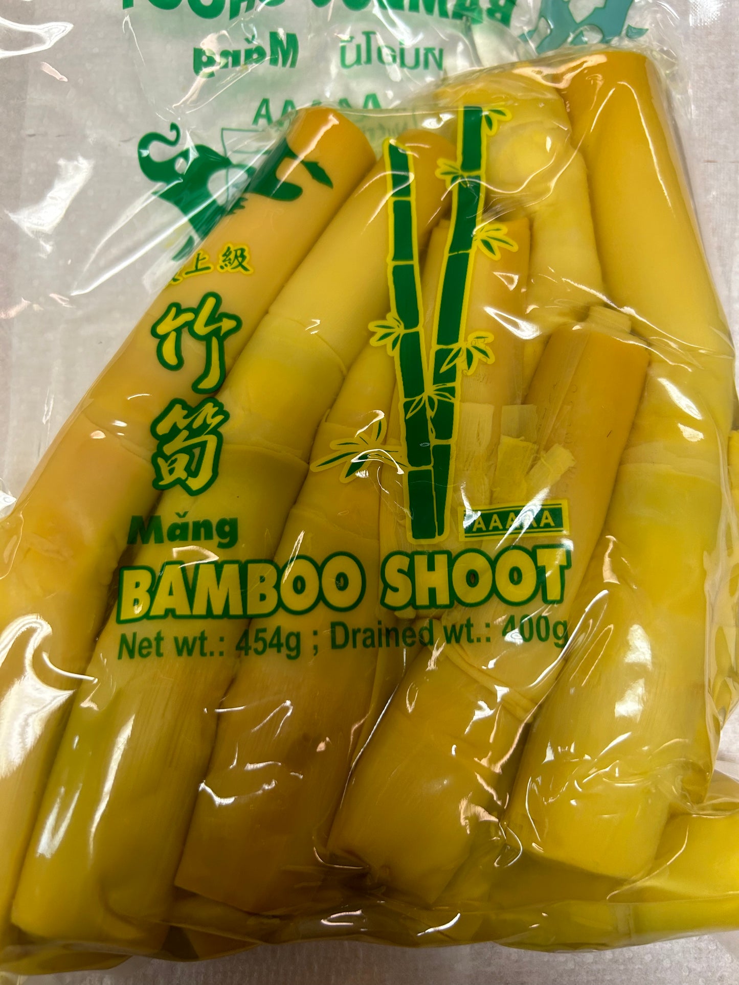 Bamboo shoot