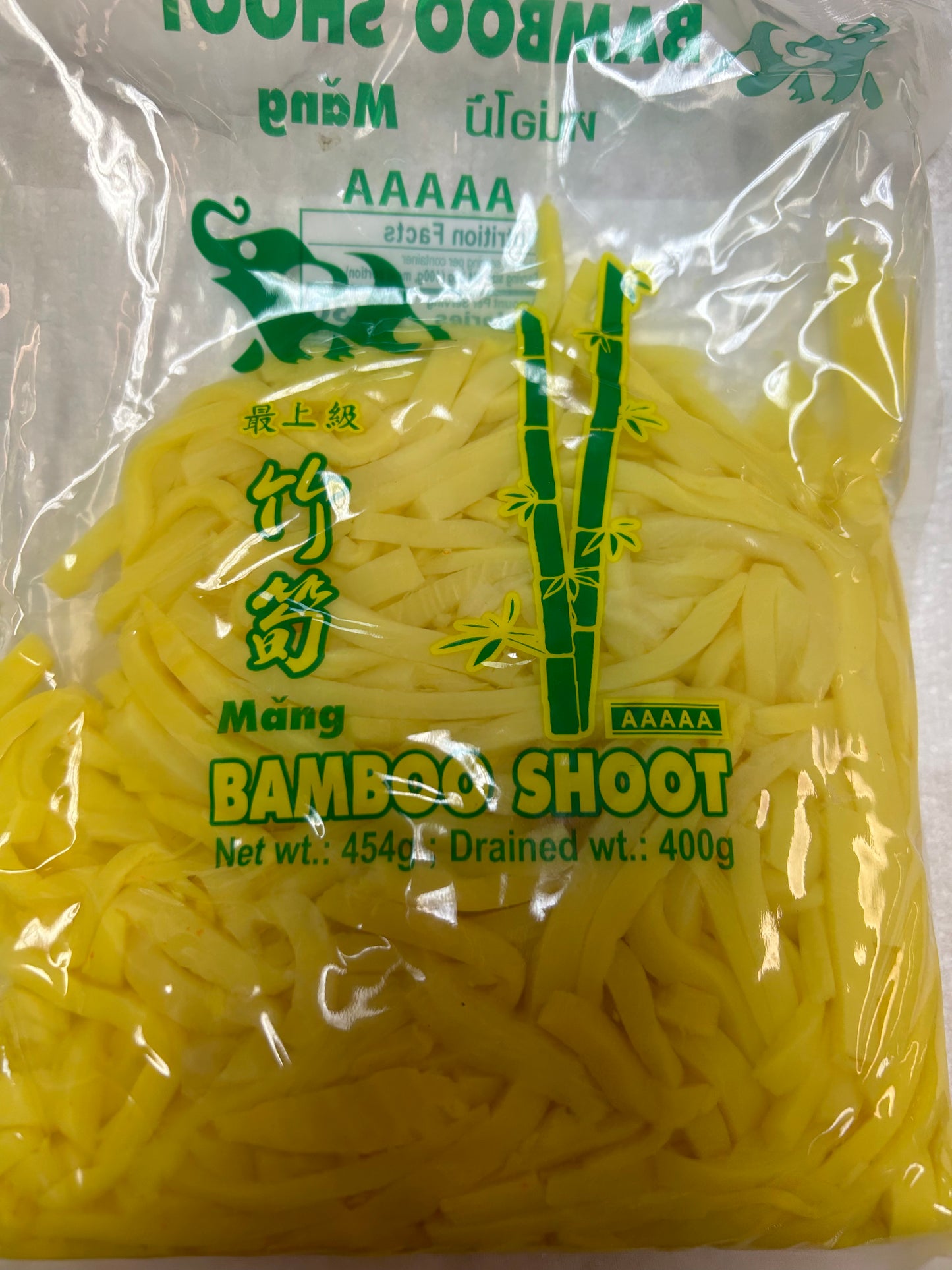 Bamboo shoot strips