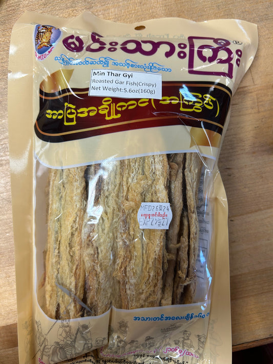 အာဗြဲအချိုကင်/Roasted Gar fish