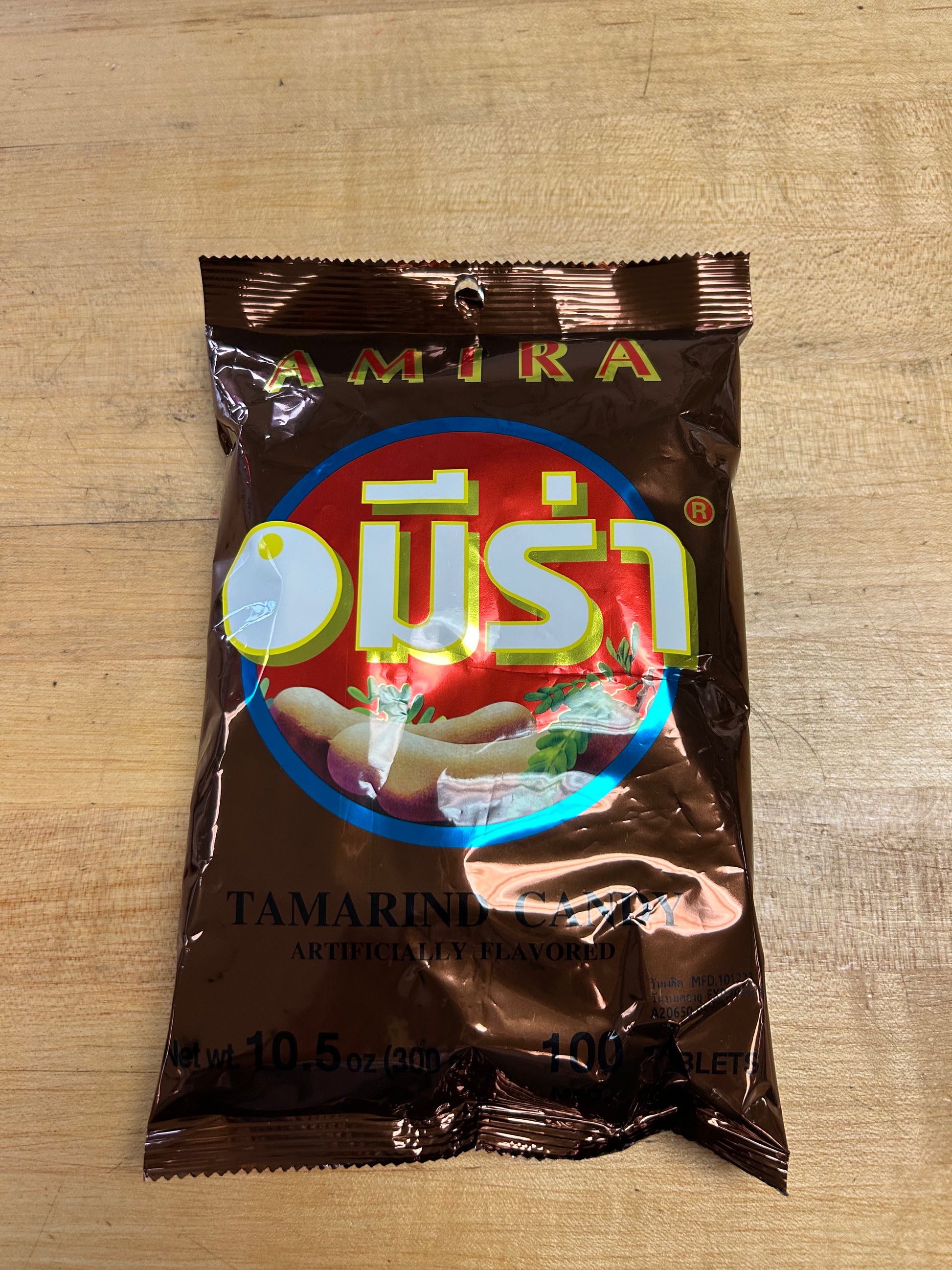 Tamarind Candy – Blessing Grocery Store