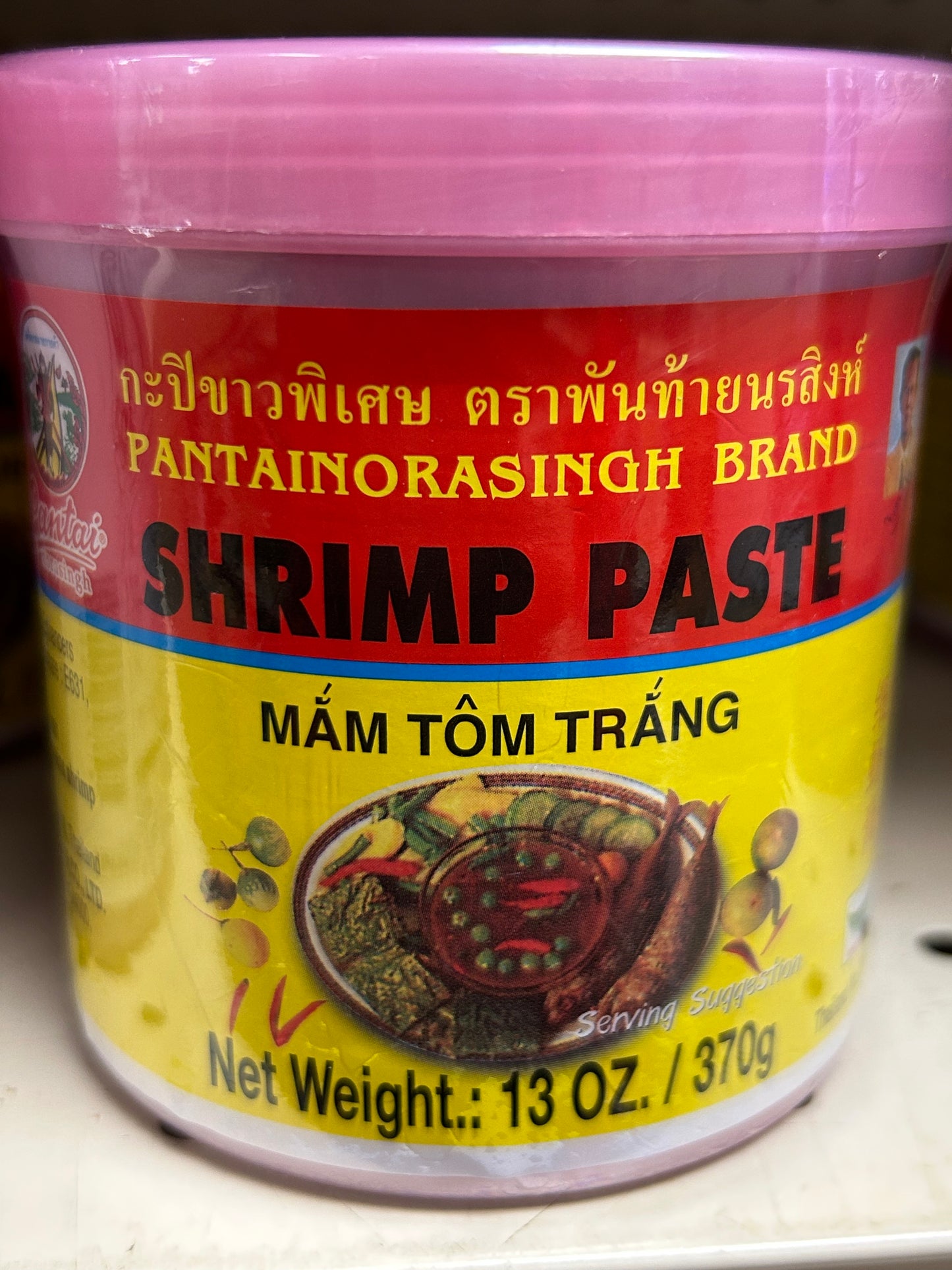 Shrimp Paste