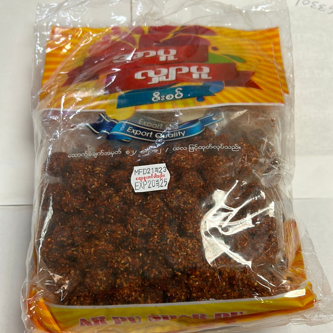 အာပူလျှာပူဇီးစပ် ၅ ထုပ်တွဲ/spicy plum 5 bags