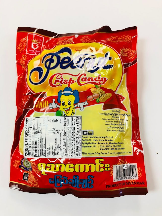 Peanut Crisp Candy/ရသာကောင်းမြေပဲချိုချဉ်