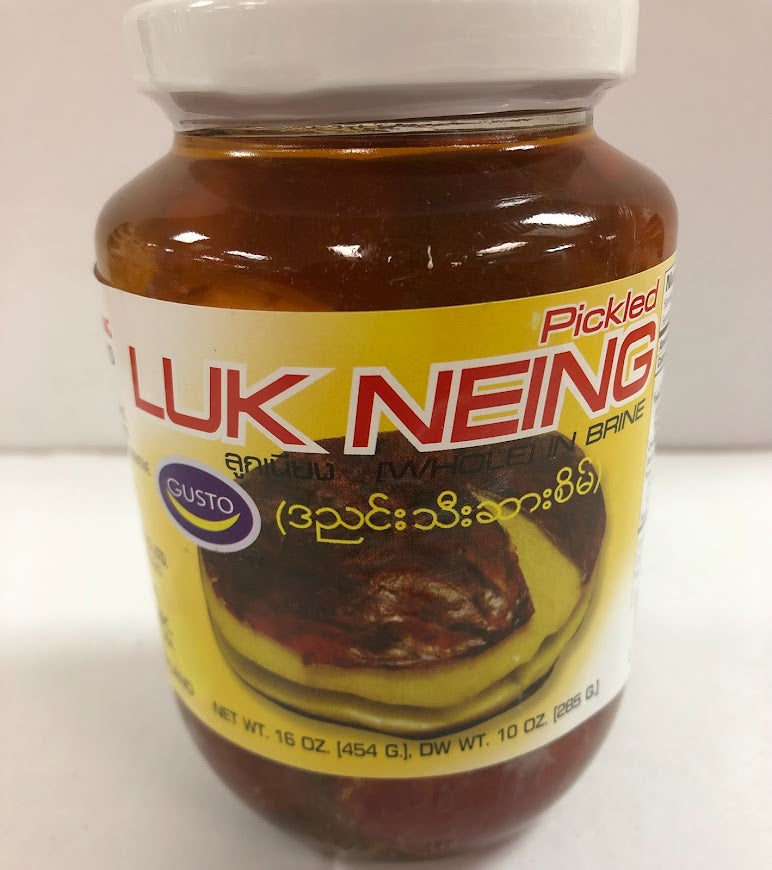 Pickle Luk Nieng/ဒညင်းသီးဆားစိမ်