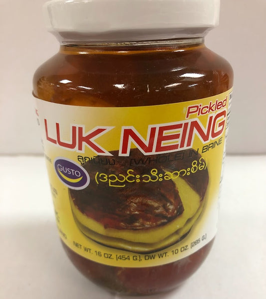 Pickle Luk Nieng/ဒညင်းသီးဆားစိမ်