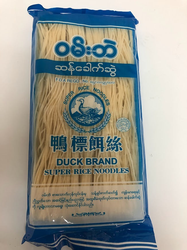 Rice noodles(ဆန်ခေါက်ဆွဲ)