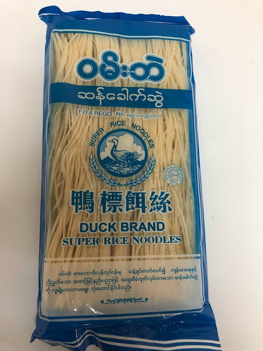 Rice noodles(ဆန်ခေါက်ဆွဲ)