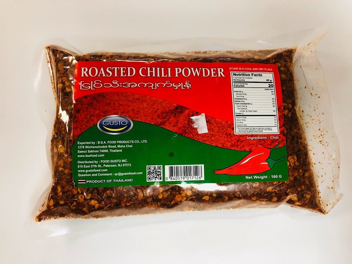 Roasted Chilli Powder-ငရုပ်သီးအကြက်မှုန့်