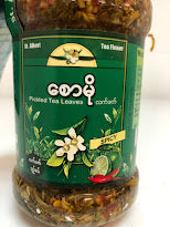 Saw Moe Tea Leaf/စောမိုလက်ဖက် အစပ်(spicy