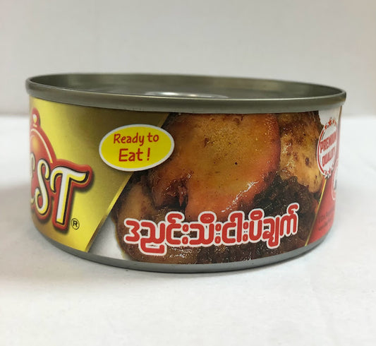 Jengol bean with fish paste/ဒညင်းသီးငါးပိချက်